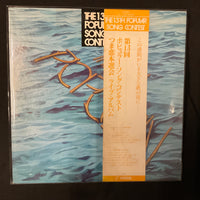 แผ่นเสียง Various - The 13th Popular Song Contest Vinyl VG+