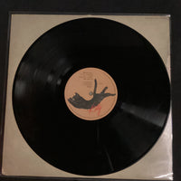 แผ่นเสียง Carmen Maki & Oz - 閉ざされた町 = Tozasareta Machi Vinyl VG+