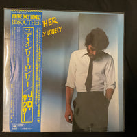 แผ่นเสียง John David Souther - You're Only Lonely Vinyl VG+