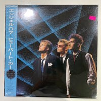 แผ่นเสียง Hubert Kah - Angel 07 Vinyl NM or M-