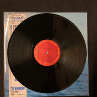 TUBE - Heart Of Summer Vinyl VG+
