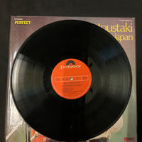 แผ่นเสียง Georges Moustaki - Live In Japan Vinyl VG+