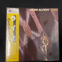 แผ่นเสียง Herb Alpert - Rise Vinyl VG+