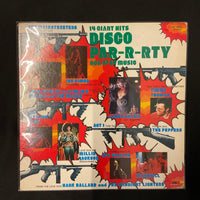 แผ่นเสียง Various - 14 Giant Hits Disco Par-r-rty Non Stop Music Vinyl VG+