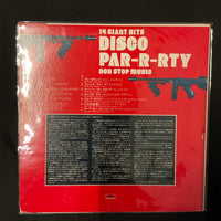 แผ่นเสียง Various - 14 Giant Hits Disco Par-r-rty Non Stop Music Vinyl VG+