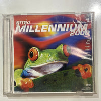 ซีดี Various - ลูกทุ่ง Millennium 2000 Vol.1 CD VG