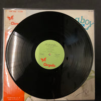 แผ่นเสียง Leo Sayer - Just A Boy Vinyl VG+