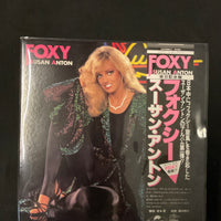 แผ่นเสียง Susan Anton - Foxy Vinyl VG+