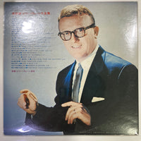 แผ่นเสียง Billy Vaughn And His Orchestra - 豪華版 ビリー・ヴォーン大全集 Vinyl VG+