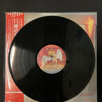 แผ่นเสียง Robert Plant - Pictures At Eleven Vinyl VG+