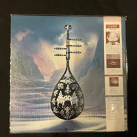 แผ่นเสียง Kitaro - Silk Road Vinyl VG+