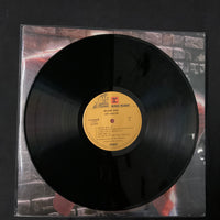 แผ่นเสียง John Sebastian - Welcome Back Vinyl VG+