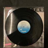 แผ่นเสียง Pat Benatar - Precious Time Vinyl VG+