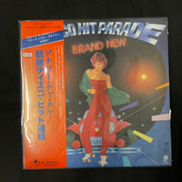 แผ่นเสียง Various - Brand New! Disco Hit Parade Vinyl VG+