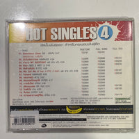 ซีดี Various - Hot Singles 4 Dream Team CD NM