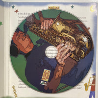 ซีดี ฐานันดร ชูประกาย - SorSax CD VG+