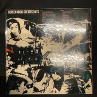 แผ่นเสียง Various - Screen Music Greatest Hits Vinyl VG+