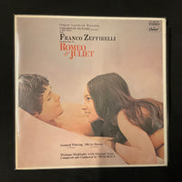 แผ่นเสียง Nino Rota - ロミオとジュリエット = Romeo & Juliet Vinyl VG+