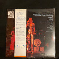 แผ่นเสียง Sylvie Vartan - Live In Japan = シルヴィ・バルタン・ライブ・イン・ジャパン Vinyl VG+