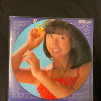 แผ่นเสียง Kumiko Oba - Kumiko Anthology = Kumiko アンソロジー Vinyl VG+