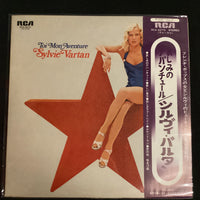 แผ่นเสียง Sylvie Vartan - Toi Mon Aventure Vinyl VG+