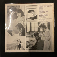 แผ่นเสียง Stelvio Cipriani - ラスト・コンサート = Last Concert = Dedicato A Una Stella Vinyl VG+