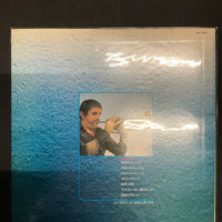 แผ่นเสียง Nini Rosso - Golden Disc Vinyl VG+