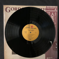 Gordon Lightfoot - Cold On The Shoulder Vinyl VG+