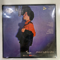 แผ่นเสียง Leo Sayer - Thunder In My Heart Vinyl G+