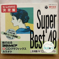 ซีดี Various - Super Best 48 Vol.4 CD VG+ 4CDs