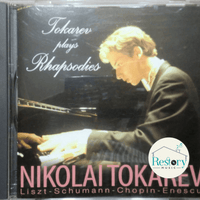 NIKOLAI TOKAREV - Liszt - Schumann - Chopin - Enescu CD VG+