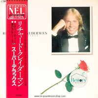 Richard Clayderman - Super Deluxe Vinyl VG+
