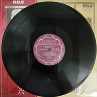 แผ่นเสียง Enrico Caruso - Immortal Performances 1904-1926 Vinyl VG+