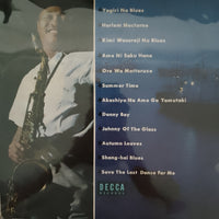 แผ่นเสียง Sam Taylor - Yogiri No Blues Sam Taylor In Japan Vinyl VG+