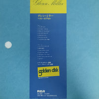 แผ่นเสียง The New Glenn Miller Orchestra, Ray McKinley - The New Glenn Miller Orchestra Under The Direction Of Ray McKinley Vinyl VG+