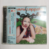 ซีดี Imani Coppola - Chupacabra CD VG+