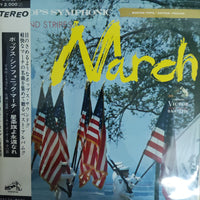 แผ่นเสียง Arthur Fiedler - Boston Pops The Pops Symphonic March Vinyl VG+