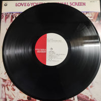 แผ่นเสียง The Movieland Orchestra - Love & Youth, Enternal Screen - Super Library Vinyl VG+ 2LPs