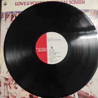 แผ่นเสียง The Movieland Orchestra - Love & Youth, Enternal Screen - Super Library Vinyl VG+ 2LPs