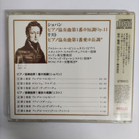 ซีดี Stanislaw Skrowaczewski / New Symphony Orchestra Of London / Artur Rubinstein Piano - The Best Collection Of Classical Music CD VG+
