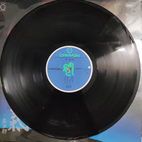 แผ่นเสียง Kitaro - Ki Vinyl VG+