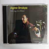 ซีดี Jigme Drukpa - Folk Songs From Bhutan CD VG+