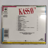 ซีดี Kassav' - Majestik Zouk CD NM or M-