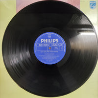 แผ่นเสียง Vicky Leandros - Mamy Blue - Vicky Custom Encore Vinyl VG+