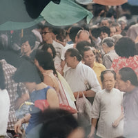 แผ่นเสียง Yumi Matsutoya - 水の中のAsiaへ Vinyl VG+