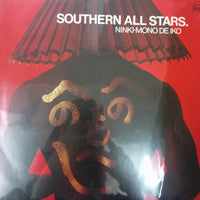 แผ่นเสียง Southern All Stars - 人気者で行こう Vinyl VG+