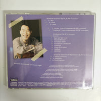 ซีดี Mutsuki Watanabe - Träumerei Mutsuki Watanabe CD VG+