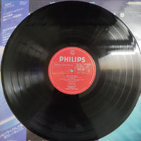 แผ่นเสียง John Williams , Boston Pops Orchestra - Out Of This World Vinyl VG+