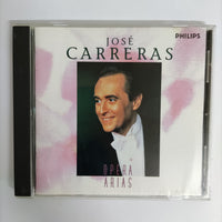 ซีดี José Carreras - Opera Arias CD VG+