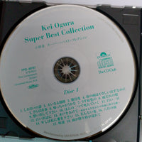 ซีดี Kei Ogura - Super Best Collection CD VG+ 2CDs